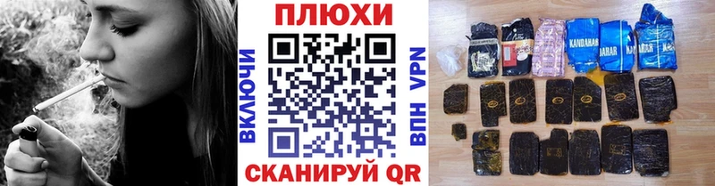 ГАШ Изолятор наркотики Тавда