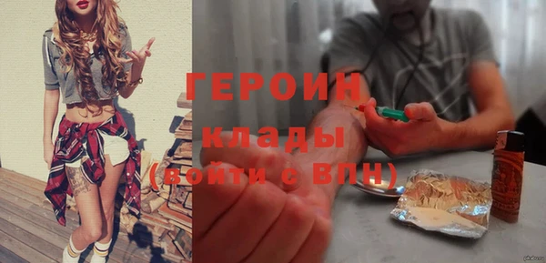 стафф Арсеньев