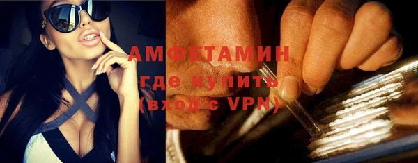 каннабис Баксан