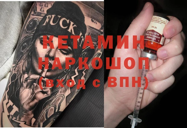 каннабис Баксан