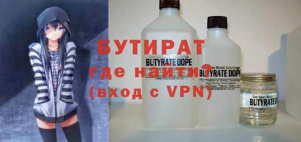 меф Балабаново