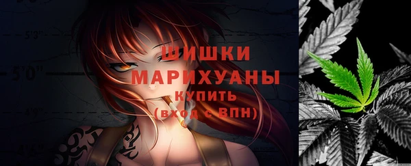 гашишное масло Балахна