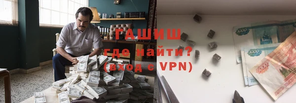 кокс Аркадак