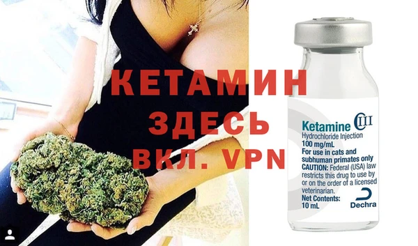 меф Балабаново