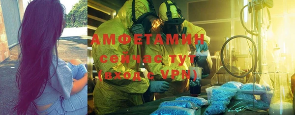 гашишное масло Балахна