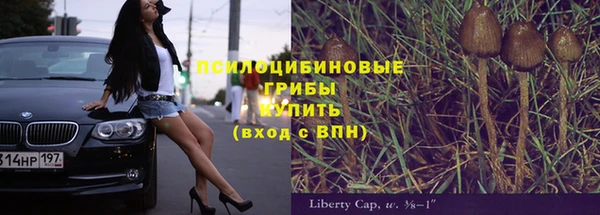 каннабис Баксан