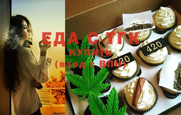 каннабис Баксан