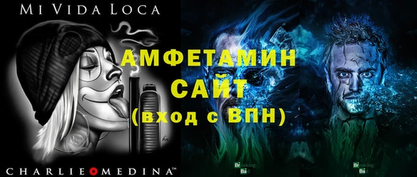 гашишное масло Балахна