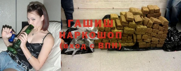 кокс Аркадак