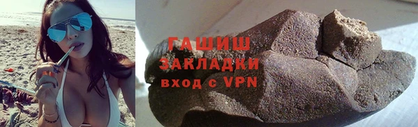 меф Балабаново