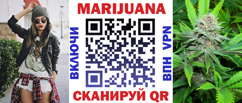 mega как зайти  наркотики  Тавда  МАРИХУАНА Ganja 